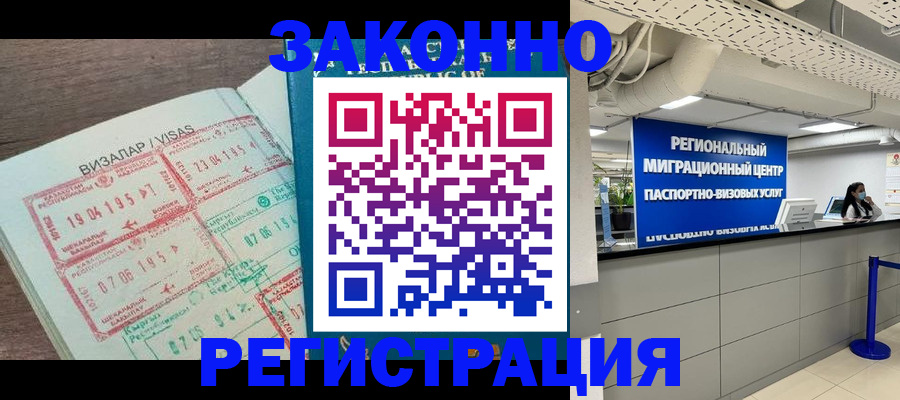 форма 3 в Ленинск-Кузнецком